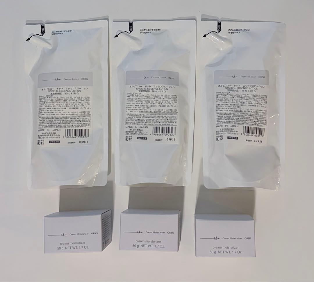 オルビスユードット　エッセンスローション・クリームモイスチャライザー オルビスユー ドット クリームモイスチャライザー｜化粧品・スキンケア