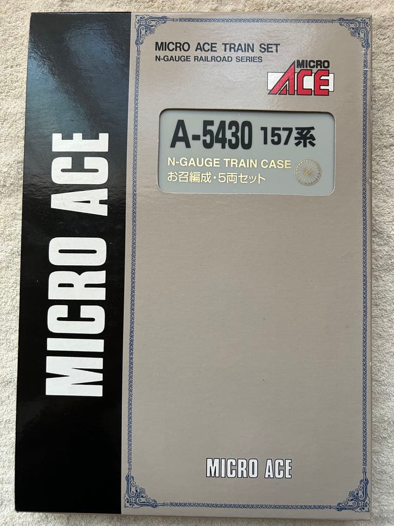 MICRO ACE A-5430 157系 Nゲージ 5両セット