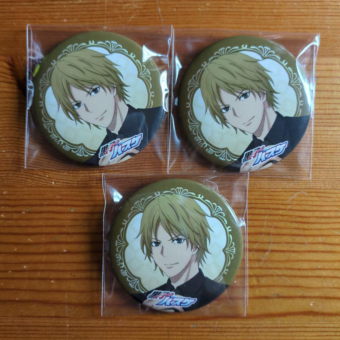 宮地清志 中外鉱業 黒スーツ2024 缶バッジ - メルカリ