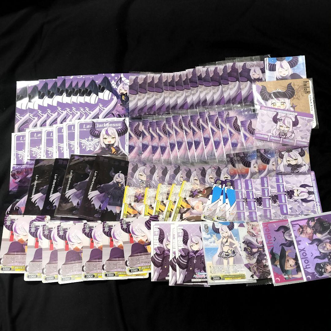 ホロライブ ラプラスダークネス ウエハース ブロマイド イタジャガ ホロチョコ