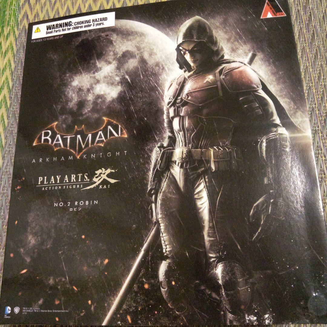 プレイアーツ改　NO2　ロビン PS4用ソフト『BATMAN:ARKHAM KNIGHT』の「ロビン」、PLAY ARTS改で登場