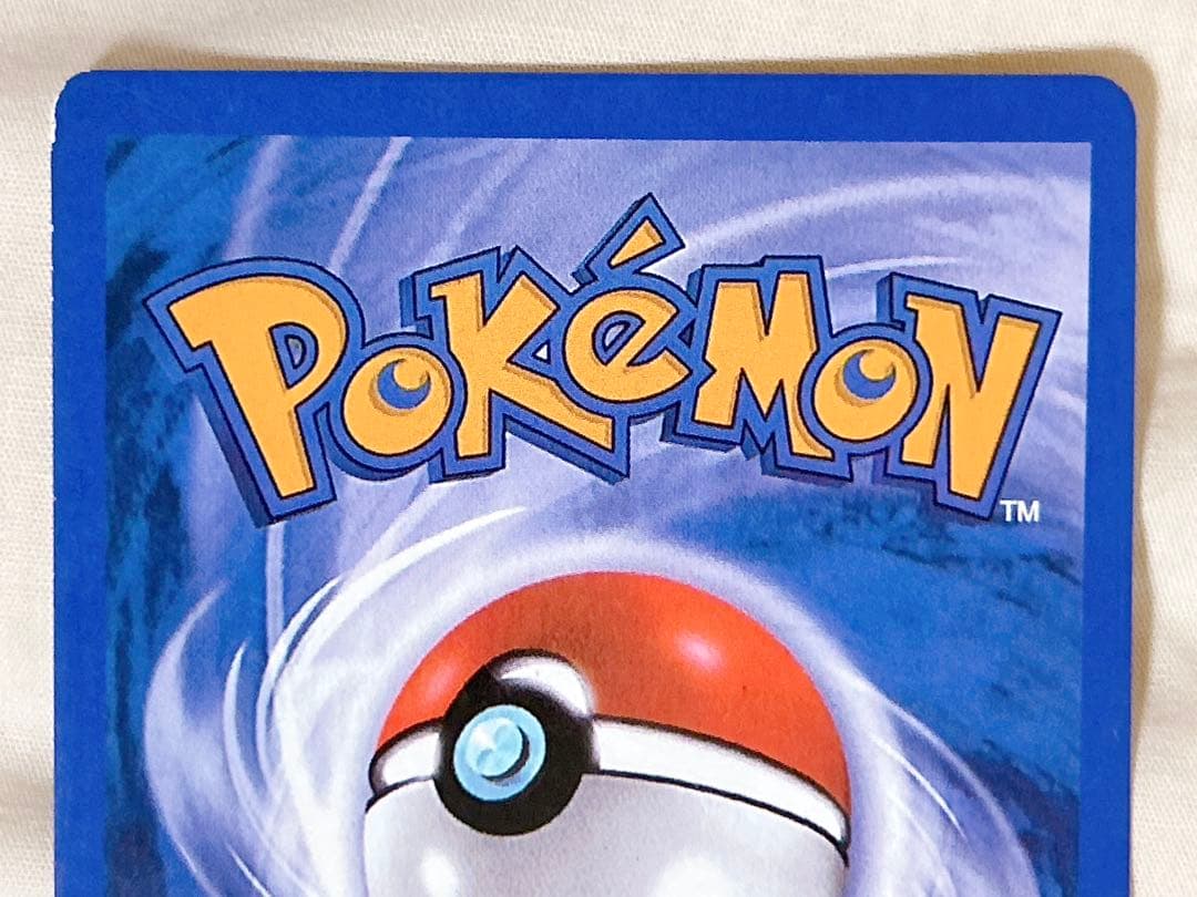 ブースター Flareon EX Unseen Forces Holofoil - メルカリ