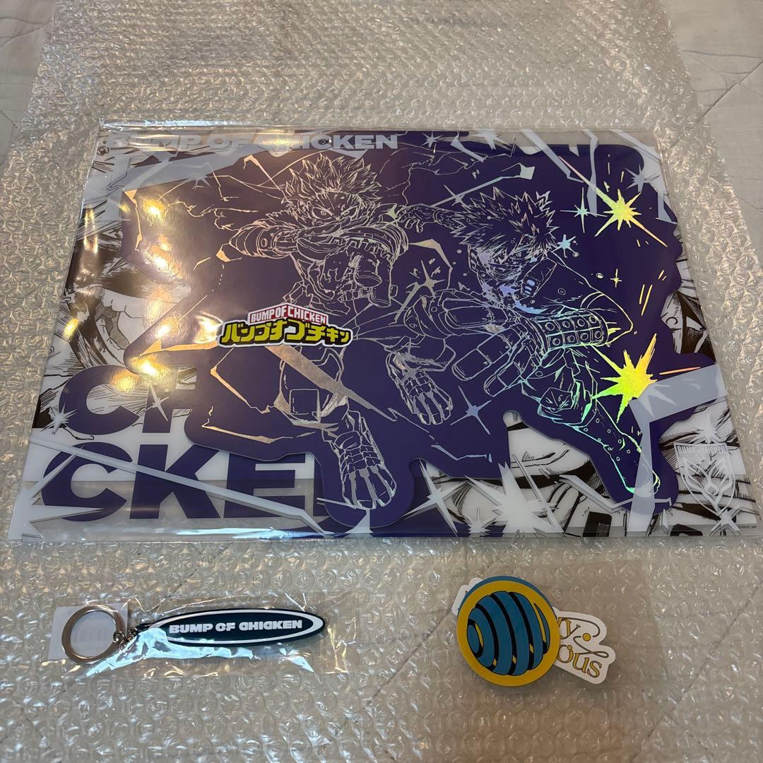 BUMP OF CHICKEN☆I CDトイズ盤2☆バンプオブチキン BUMP OF CHICKENニューシングル「I」限定盤の展開図公開、描き下ろし