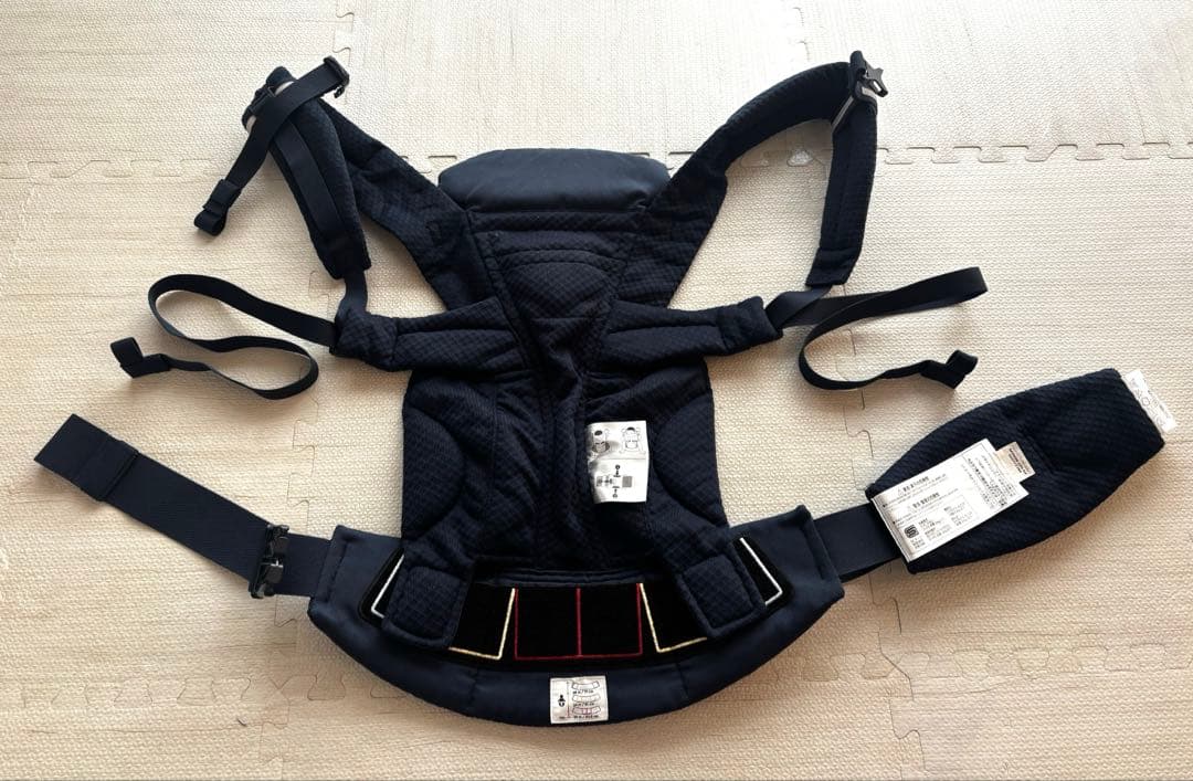 エルゴベビー OMNI Breeze ネイビー 前向き可