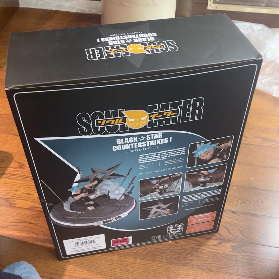 ソウルイーター Tsume マカ ブラック☆スター 2点 スタチュー