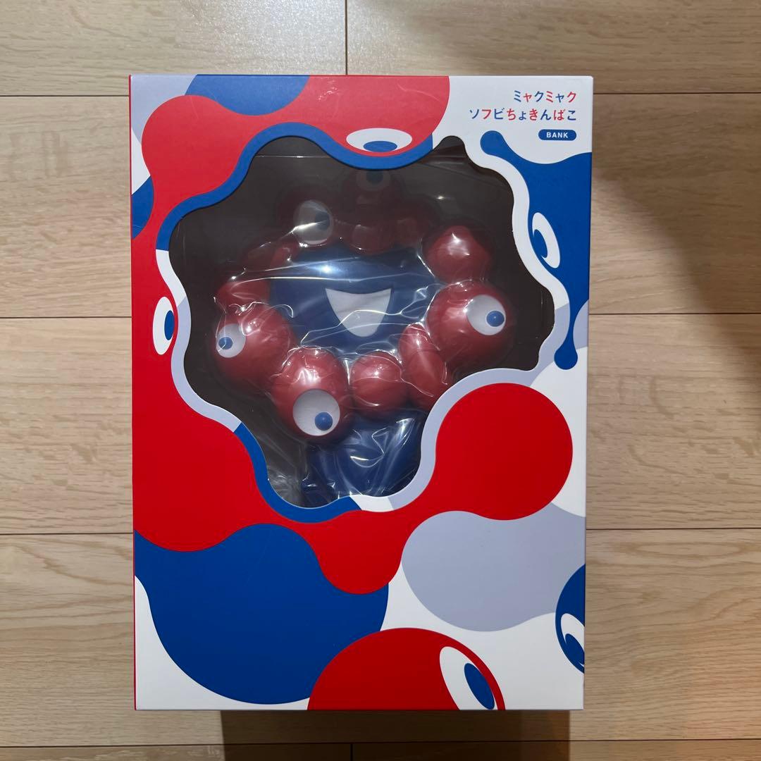 【最終値下げ】大阪 関西万博 EXPO2025 ミャクミャク ソフビ 貯金箱