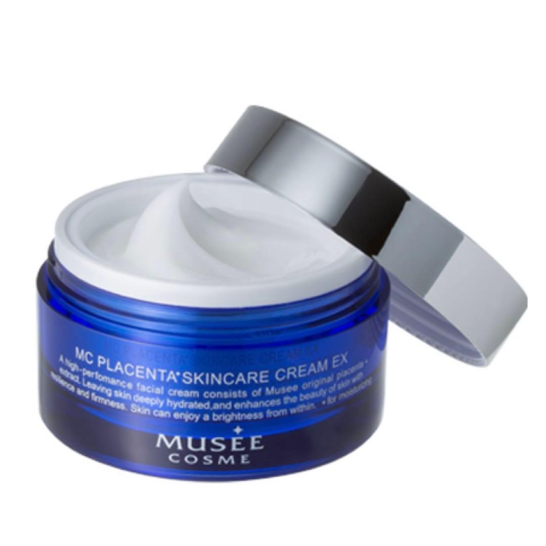 MC PLスキンケアクリームEX 57g