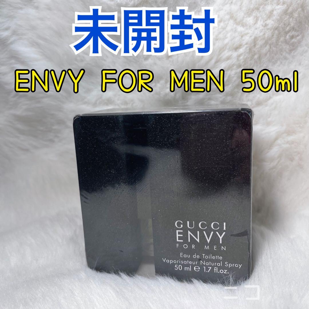 未開封　GUCCI ENVY エンヴィ　フォーメン　EDT 50ml