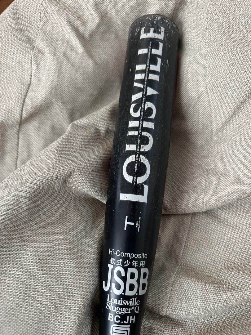 Louisville Slugger/カタリスト/少年軟式用/トップバランス Amazon | LOUISVILLE SLUGGER (ルイスビル スラッガー) 野球 バット