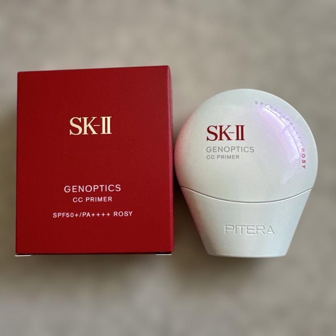 SK-II GENOPTICS CC PRIMER 30g ロージーピンク