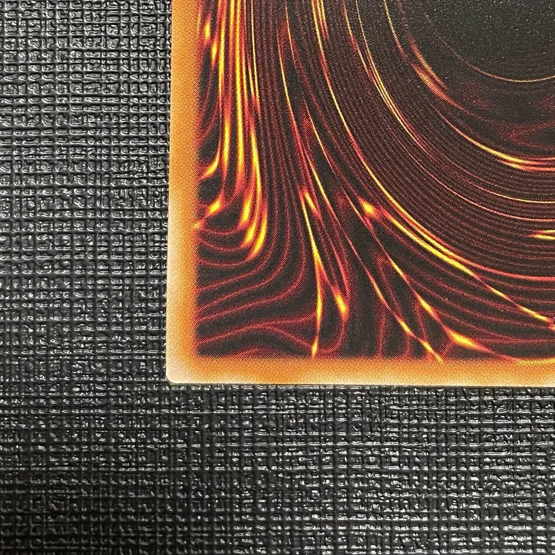 遊戯王 神炎皇ウリア 絵違い プリズマティックシークレット - メルカリ