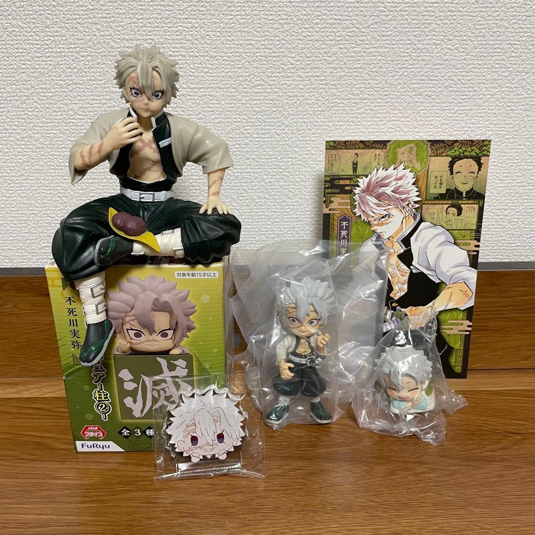 鬼滅の刃　不死川実弥 61ddaKkOlNL._AC_UF894,