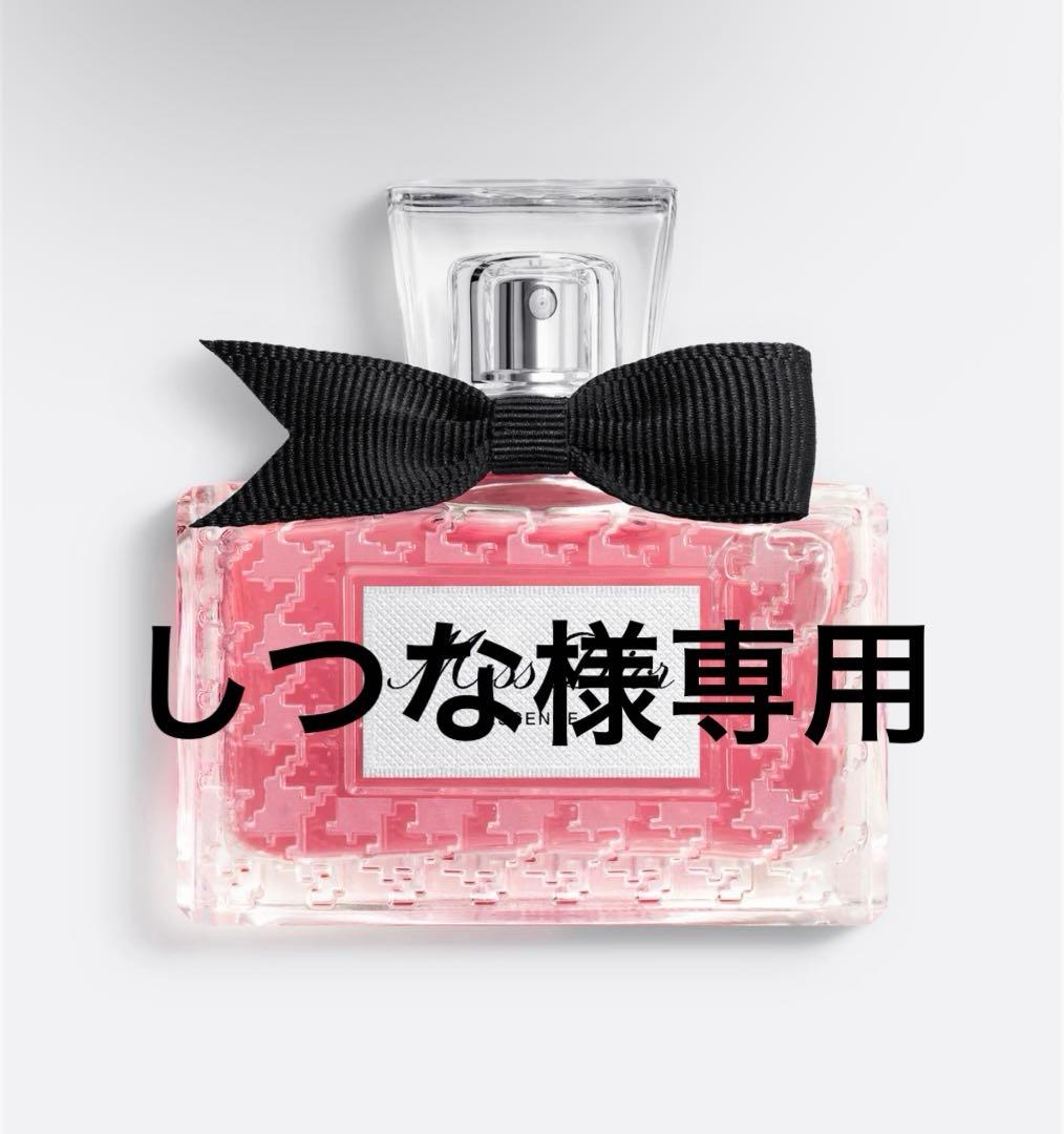 Miss Dior Essence 香水(女性用)