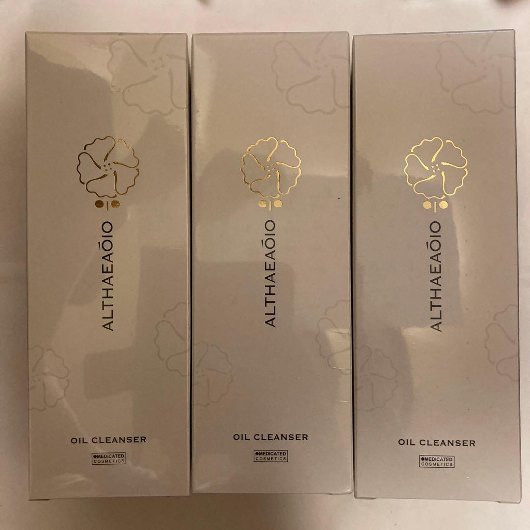 セプテム　オイルクレンザー+ディスペンサー3セット