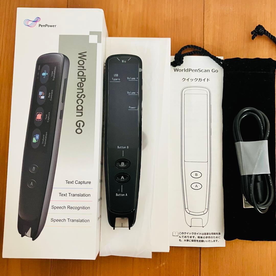【ほぼ未使用品】WorldPenScan Go 翻訳機