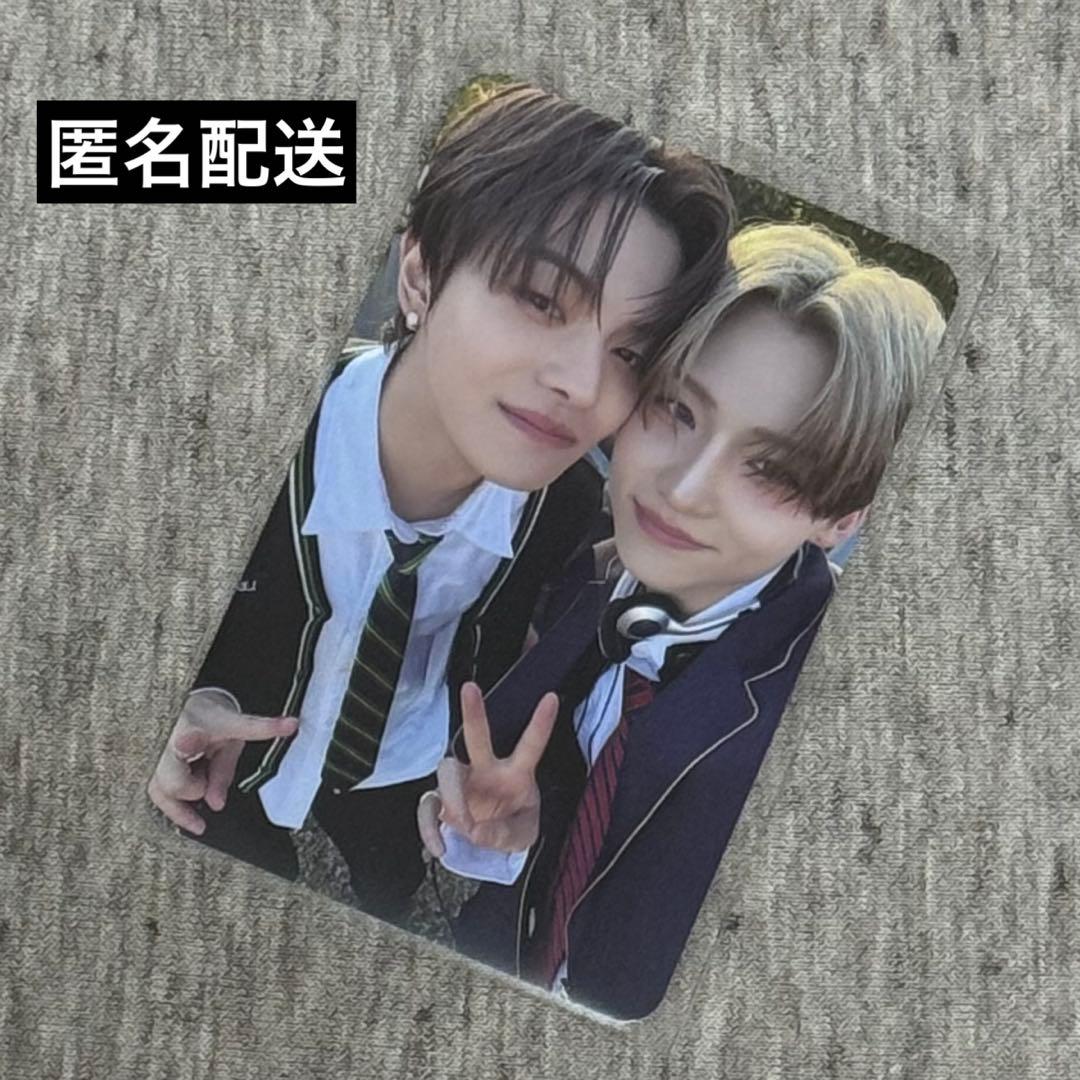 ALD1 サンウォン　リオ　サンリオ　ユニット　トレカ