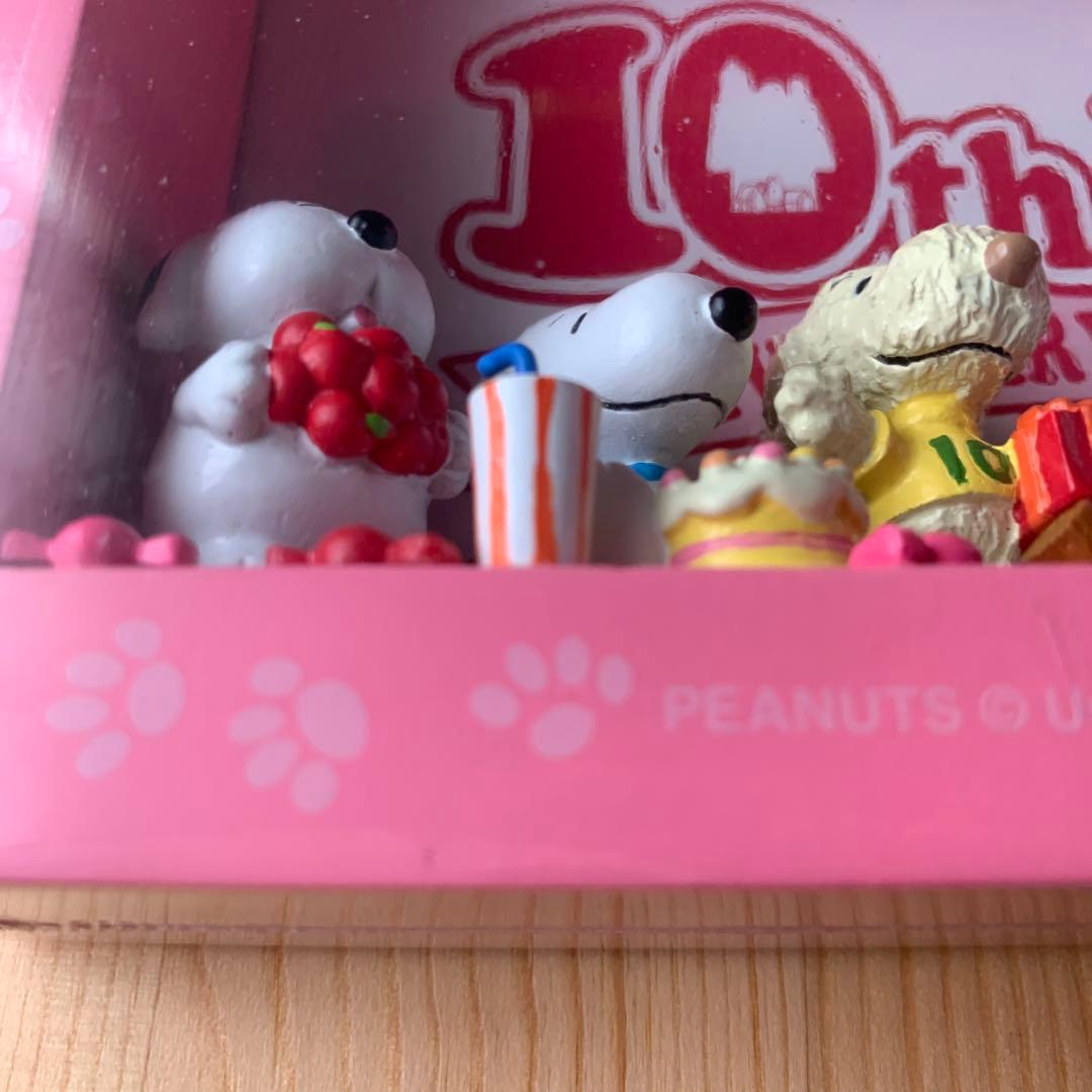 SNOOPYTOWN 10th Anniversary フォトフレーム 限定レア - メルカリ