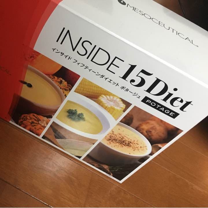 置き換えスープ