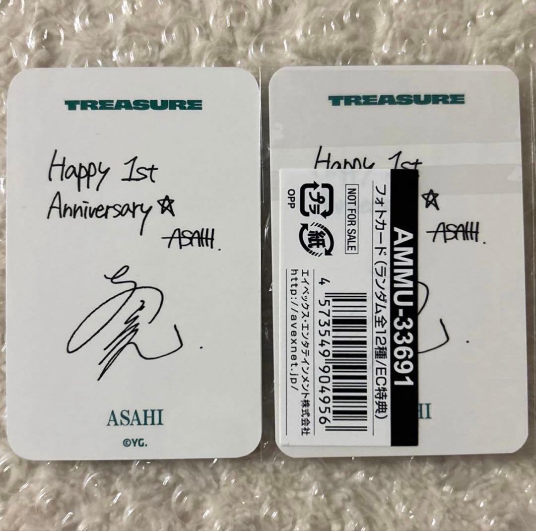 treasure EC 店舗 ポップアップ トレカ 特典 アサヒ 2枚セット - メルカリ