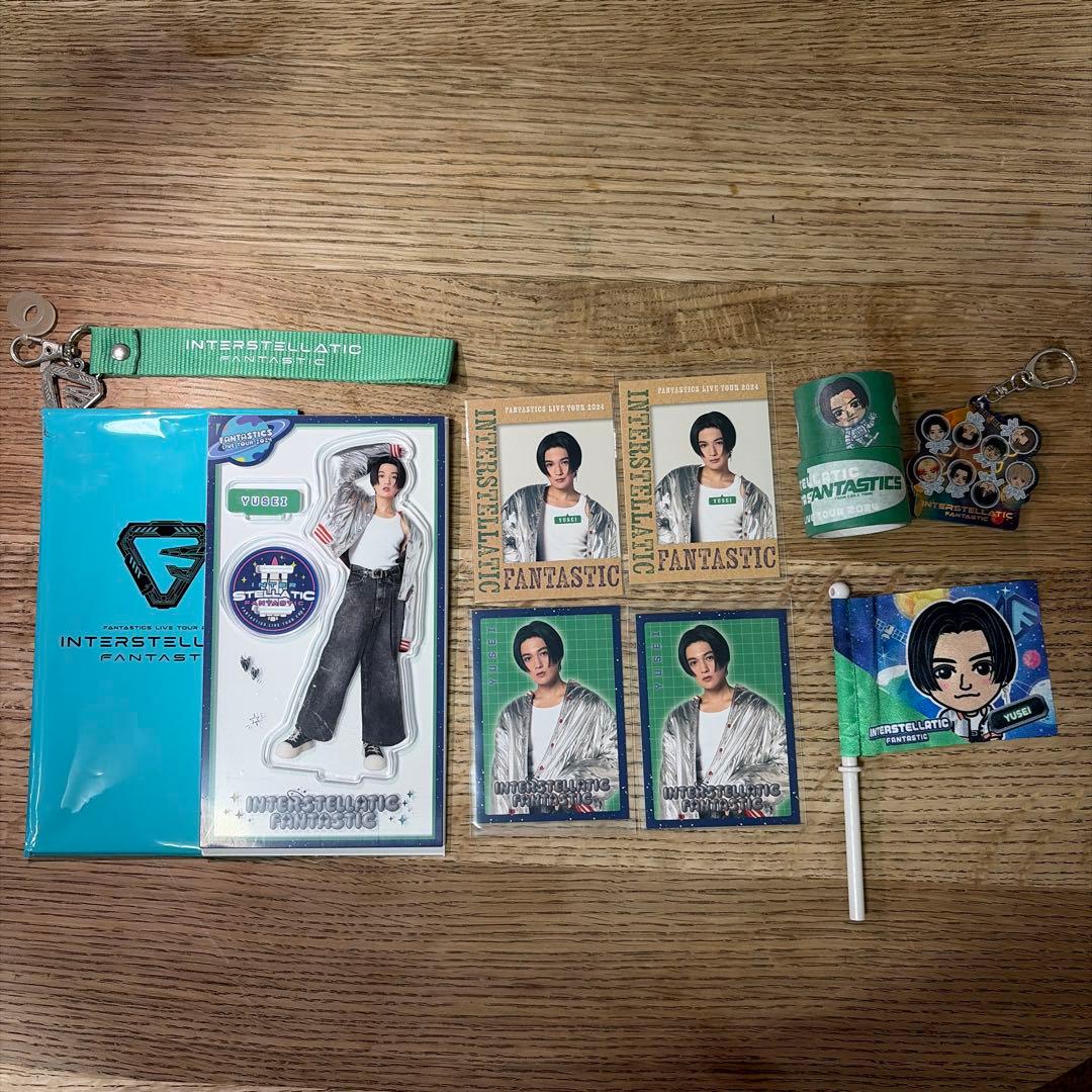 FANTASTICS 八木勇征 まとめ売り - メルカリ