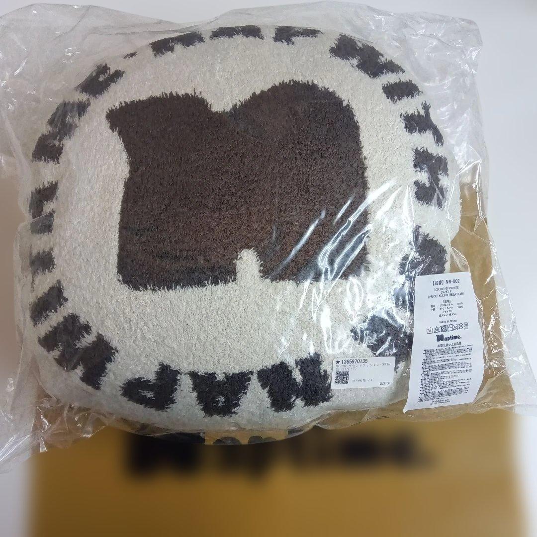 Nissy naptimeラウンドクッション　ショッパー付き