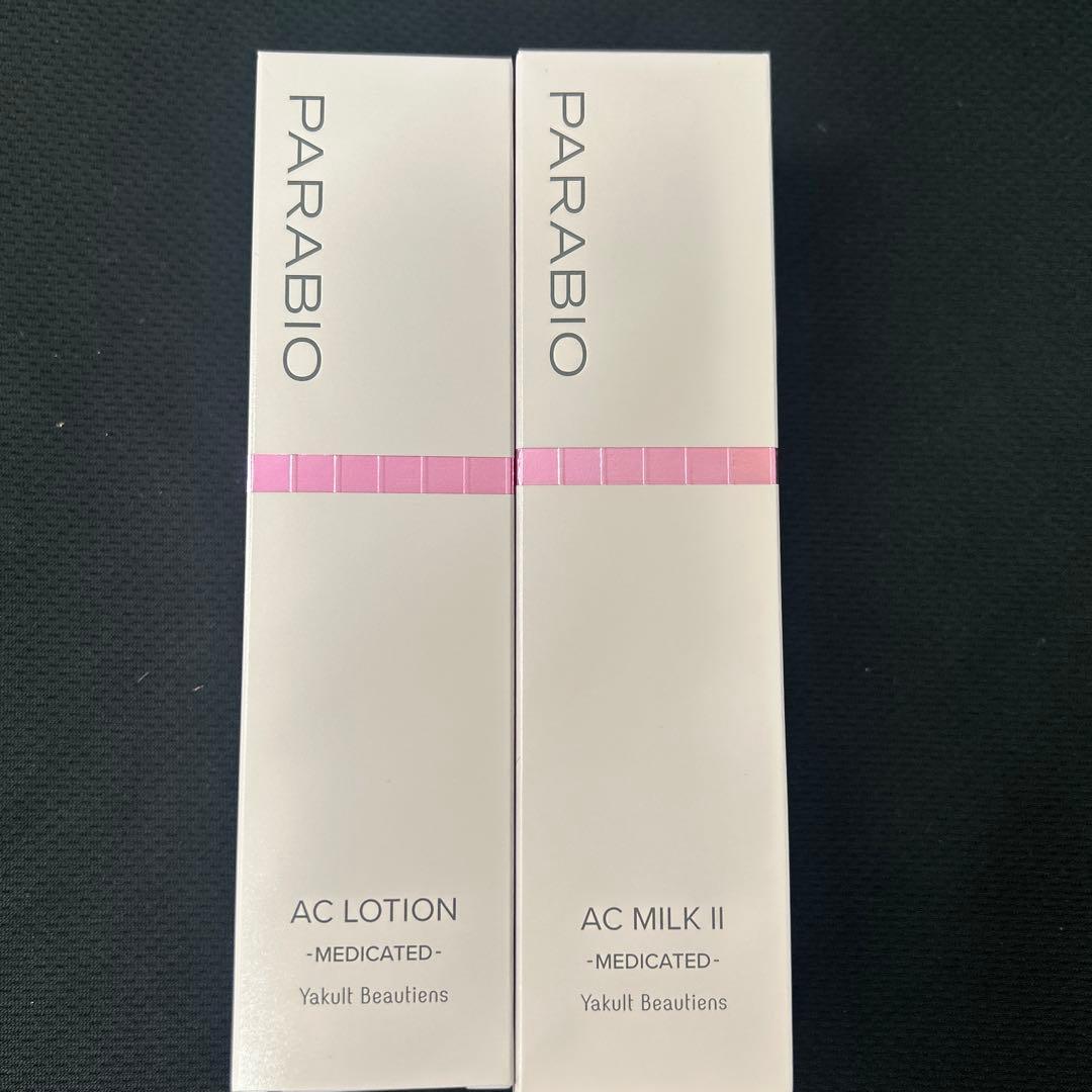 パラビオ ローション、ミルク