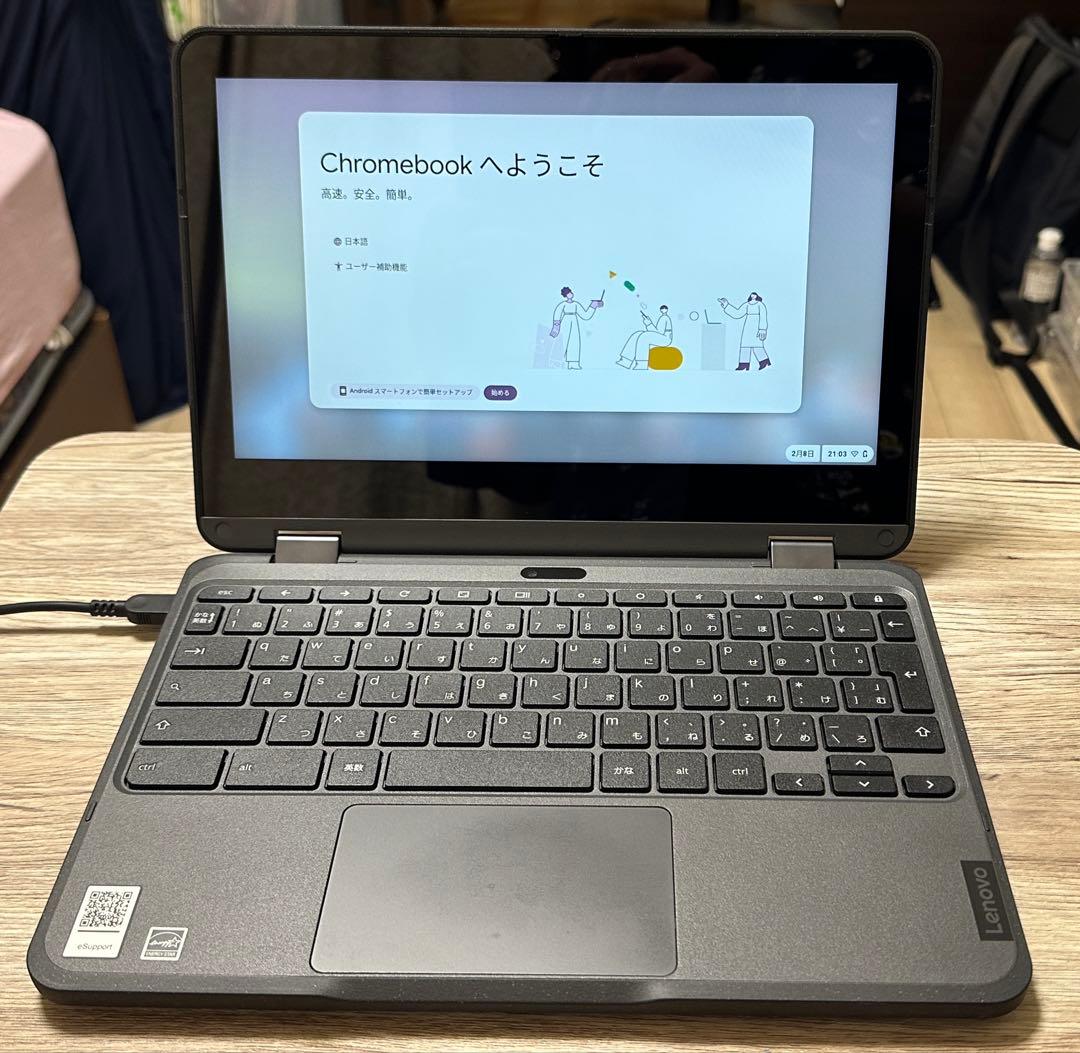 Lenovo 300e Chromebook Gen 3 本体