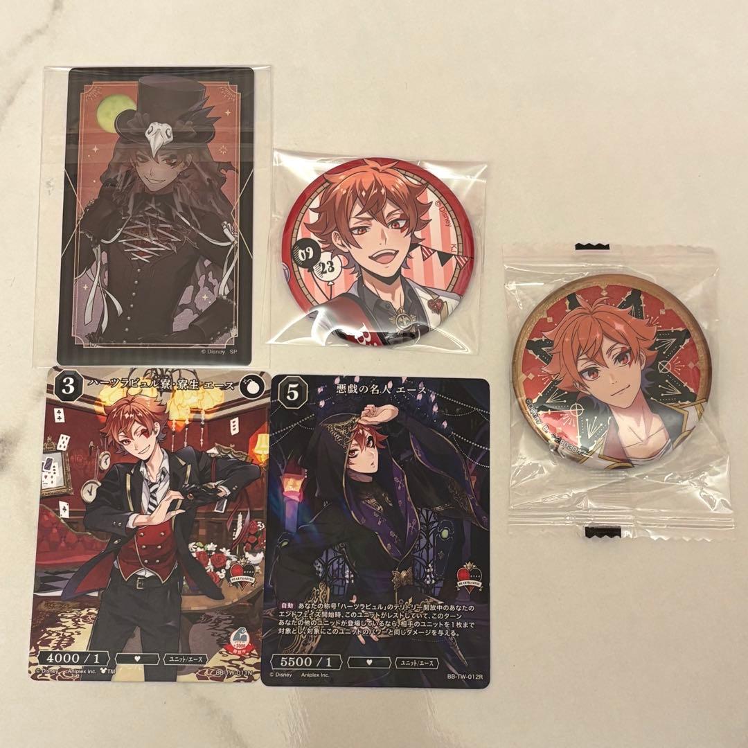 ツイステ エース カード 缶バッジ まとめ売り おめかし クリアカード