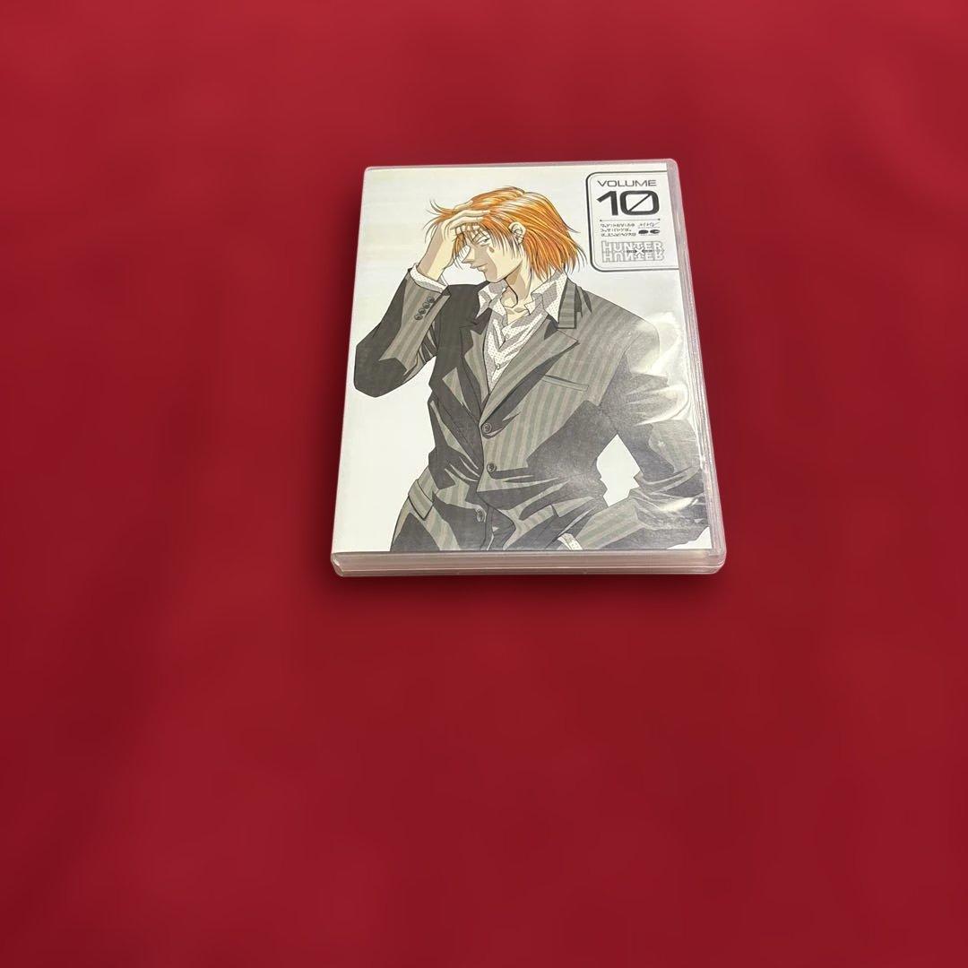 HUNTER×HUNTER Vol.10 DVD ハンター　ハンター