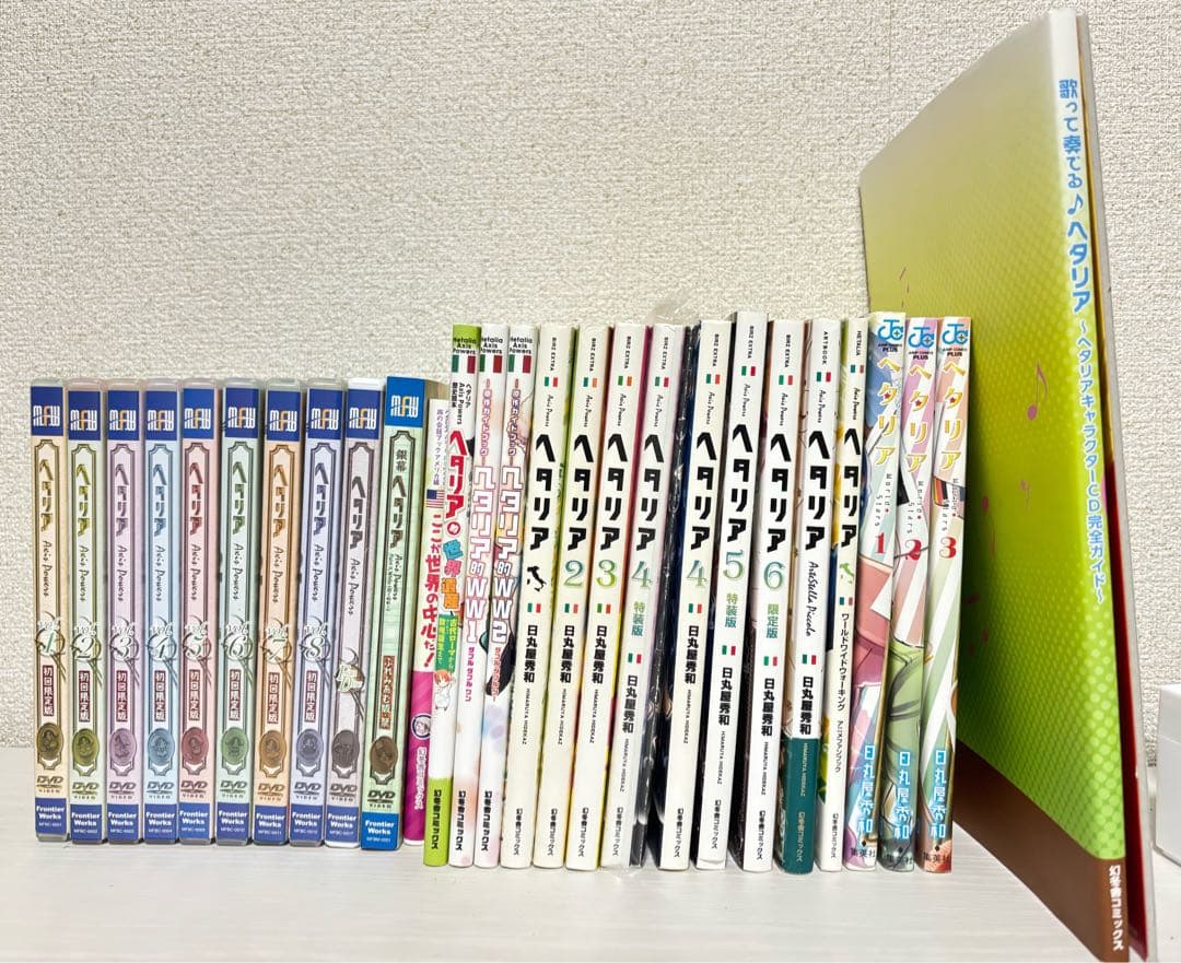 ヘタリア 漫画 DVD セット