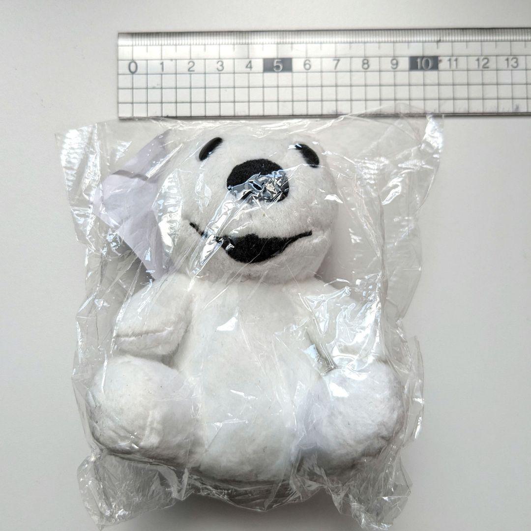日立 白くまくん ぬいぐるみ 非売品 - メルカリ