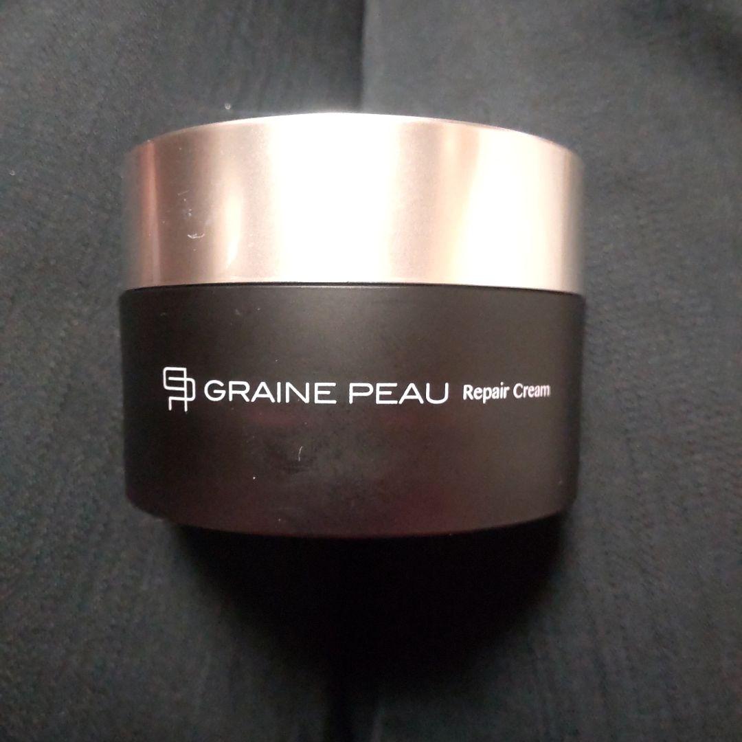 ベネシード　グレーヌ・ポー　リペア クリーム 30g