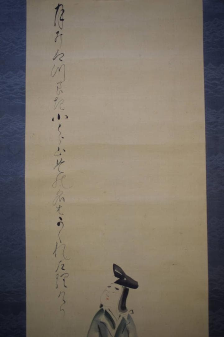 真作/菅楯彦/静御前画賛/人物画賛/絹表装/布袋屋掛軸HJ-126 - メルカリ