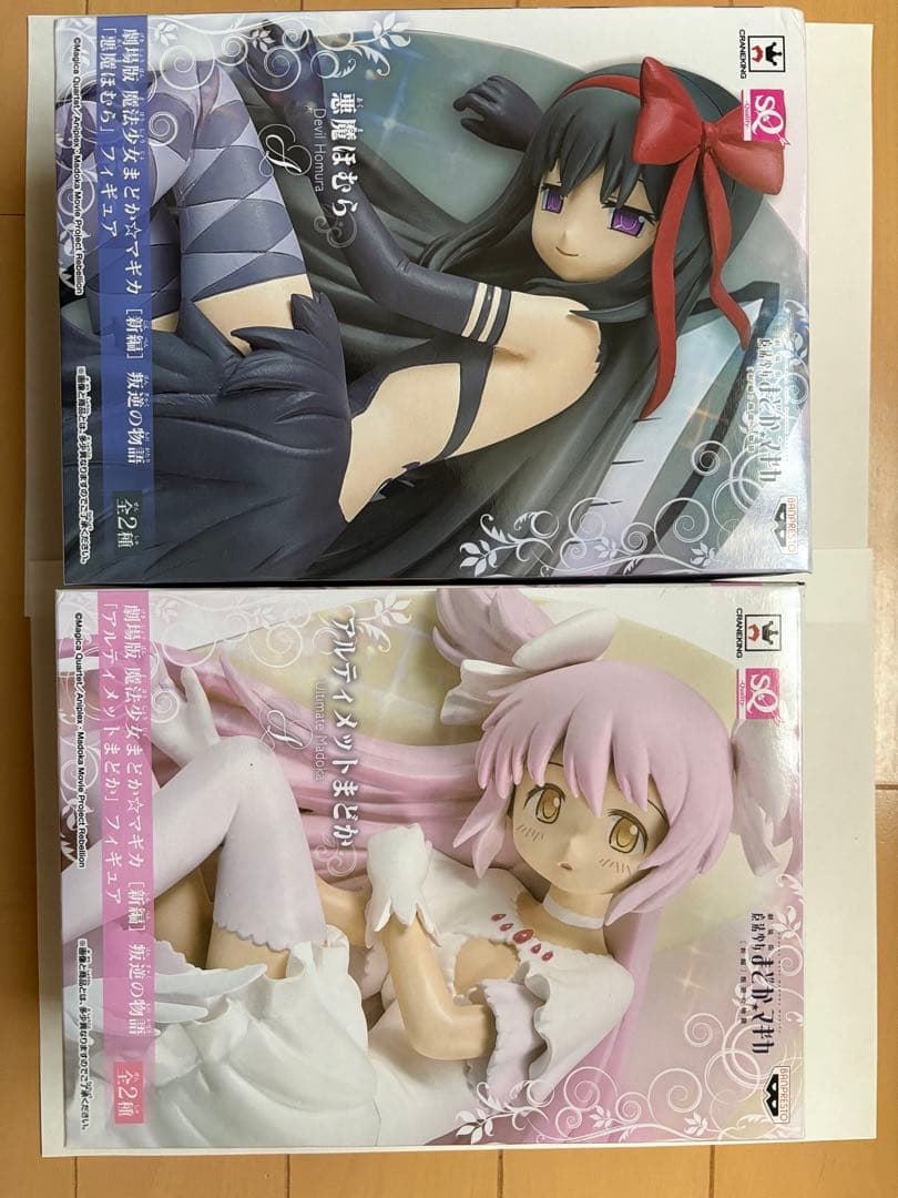 魔法少女まどか☆マギカ　アルティメットまどか　悪魔ほむら　フィギュア　セット