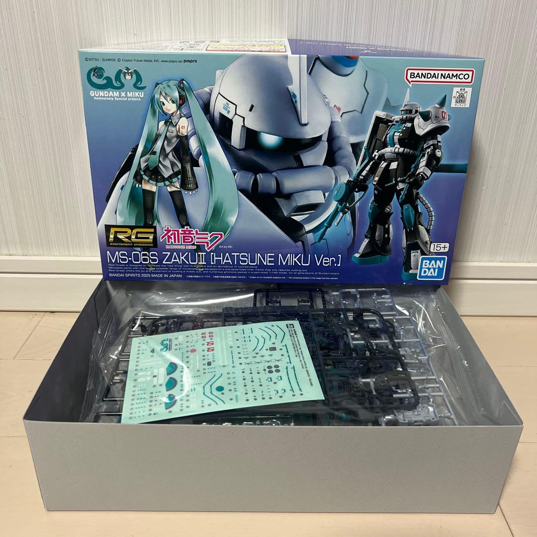 RG 1/144 MS-06S ザクII [初音ミク] ぷりぬいミクハロセット