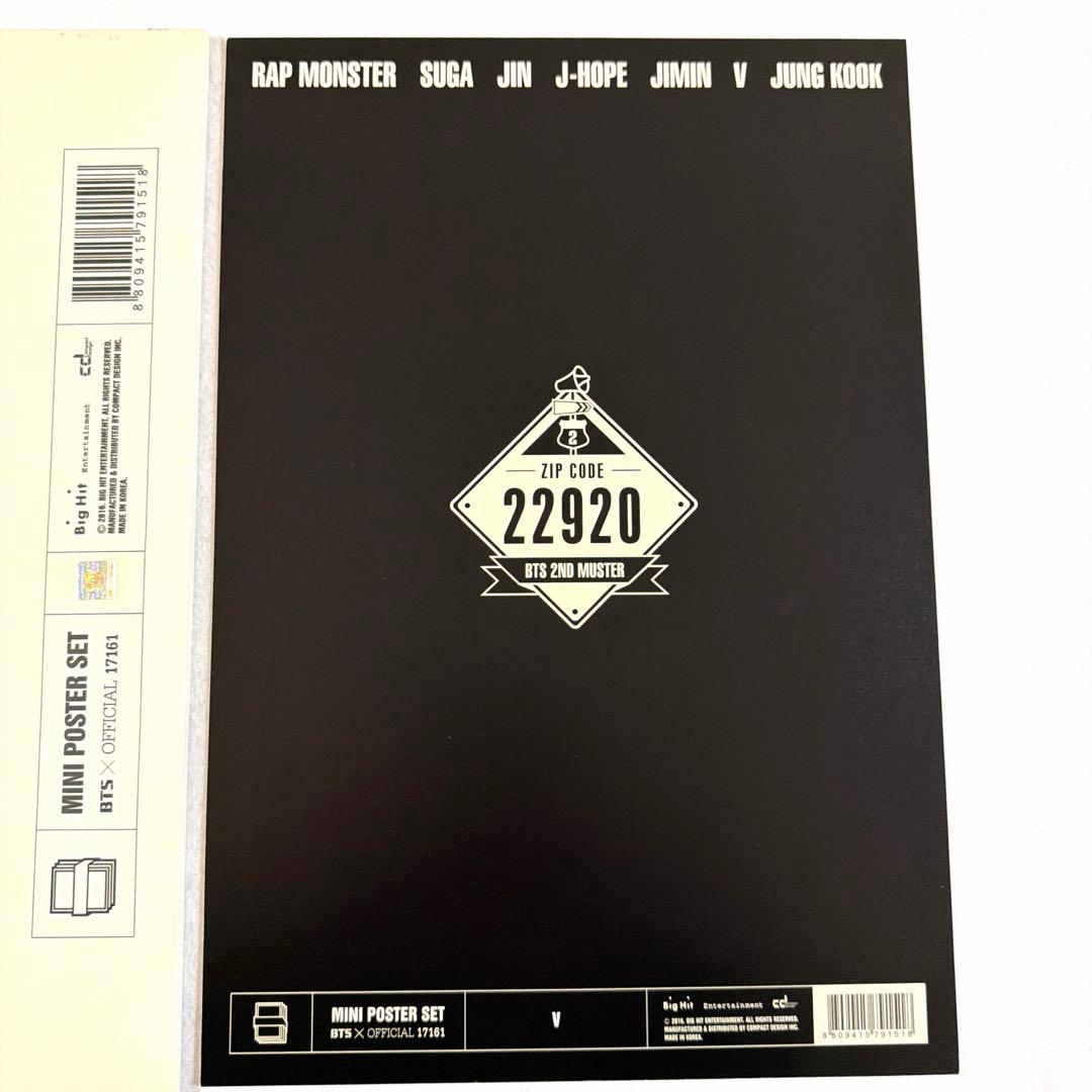 BTS 2ND MUSTER 22920 ミニポスター テテ テヒョン - メルカリ
