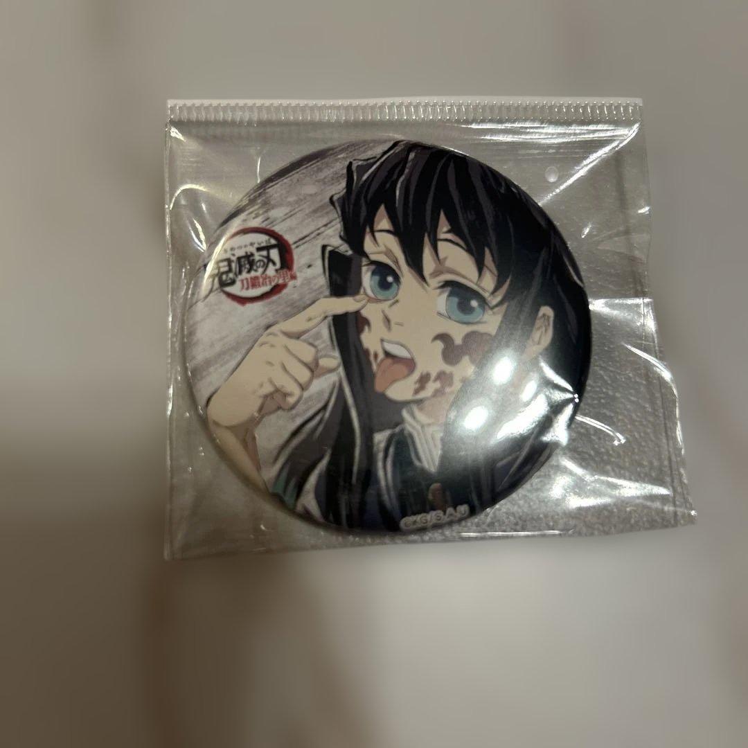 鬼滅の刃 全集中展 幕間画缶バッジ 時透無一郎 あっかんべー - メルカリ