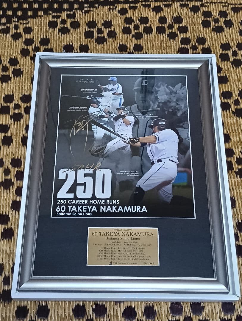中村剛也 メモリアルフォトパネル 中村剛也選手の300号・400号本塁打記念直筆サイン入りグッズが入荷