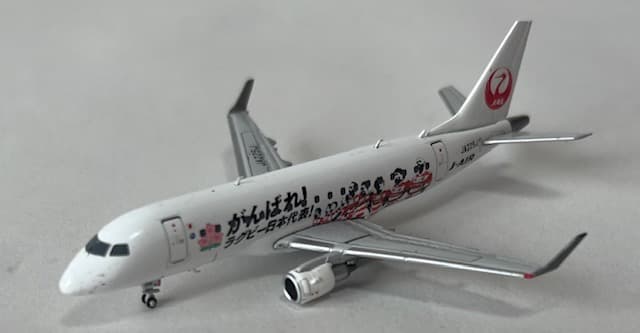 J-Air ERJ-170STD JA255J 特別塗装 Amazon | J-Air ERJ-170STD JA255J 特別塗装 | プラモデル 通販