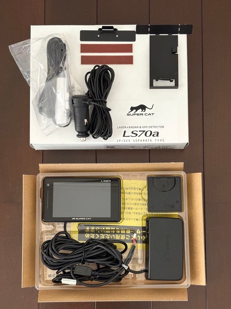 ユピテル レーザー&レーダー探知機 SUPER CAT LS70a LS70a サポート｜レーザー＆レーダー探知機｜Yupiteru（ユピテル）