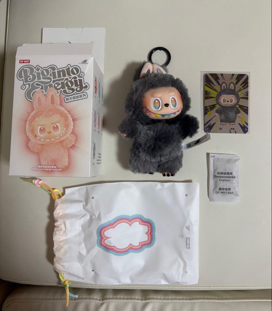 Labubu Big Into Energy シークレット 正規品 日本版 楽天市場】正規品 POP MART THE MONSTERS Big into Energy