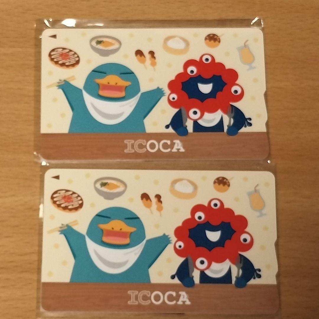 万博記念 ICOCA イコカ 大阪万博 関西万博 ミャクミャク イコちゃん Amazon | 大阪・関西 万博 記念ICOCA（イコカ） イコちゃん