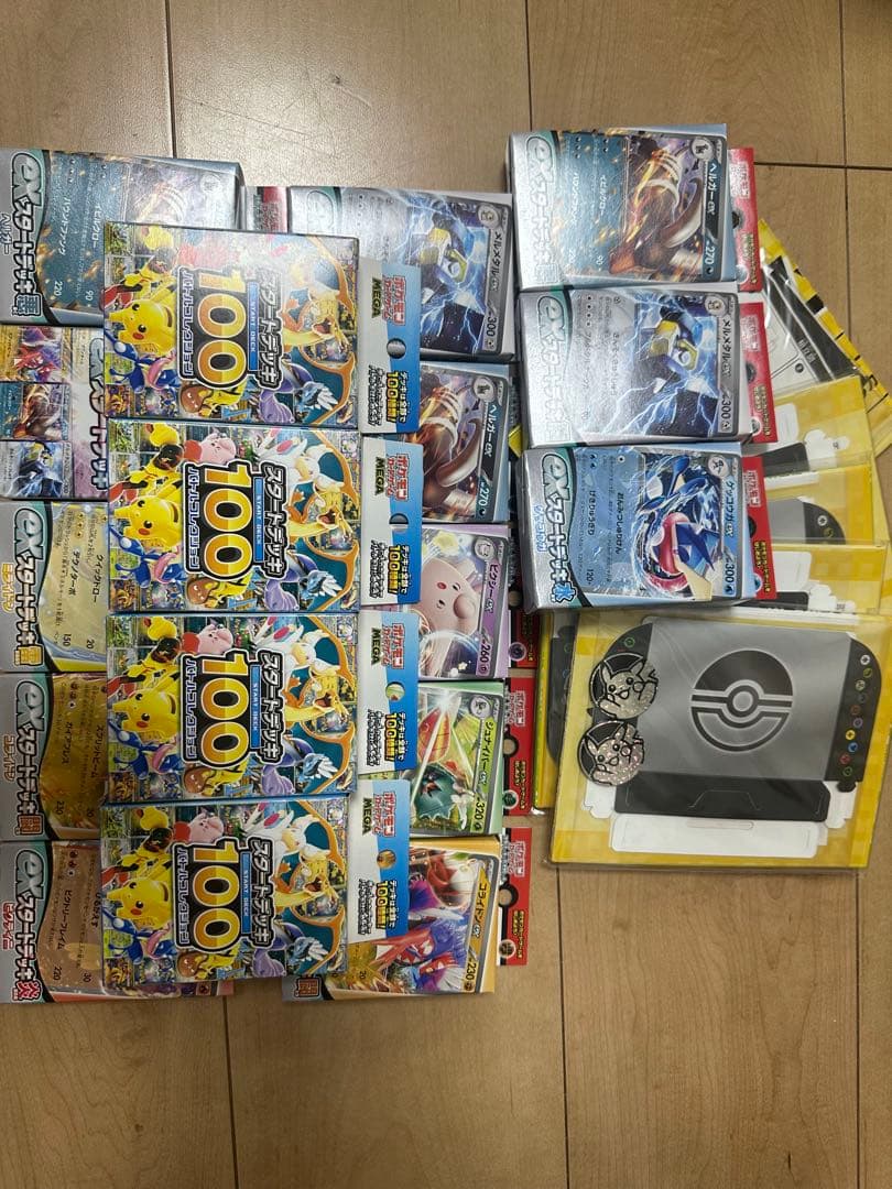 スタートデッキ100 バトルコレクション 4個 ポケモンカードゲーム 新品未開封