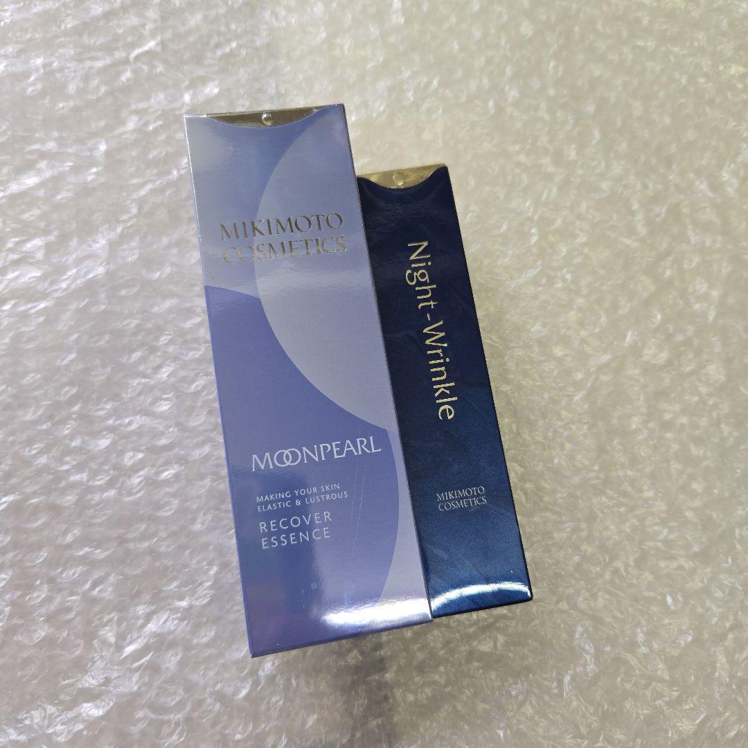 新品　未使用　ミキモト 美容液　2点セット ムーンパール　ナイトリンクル