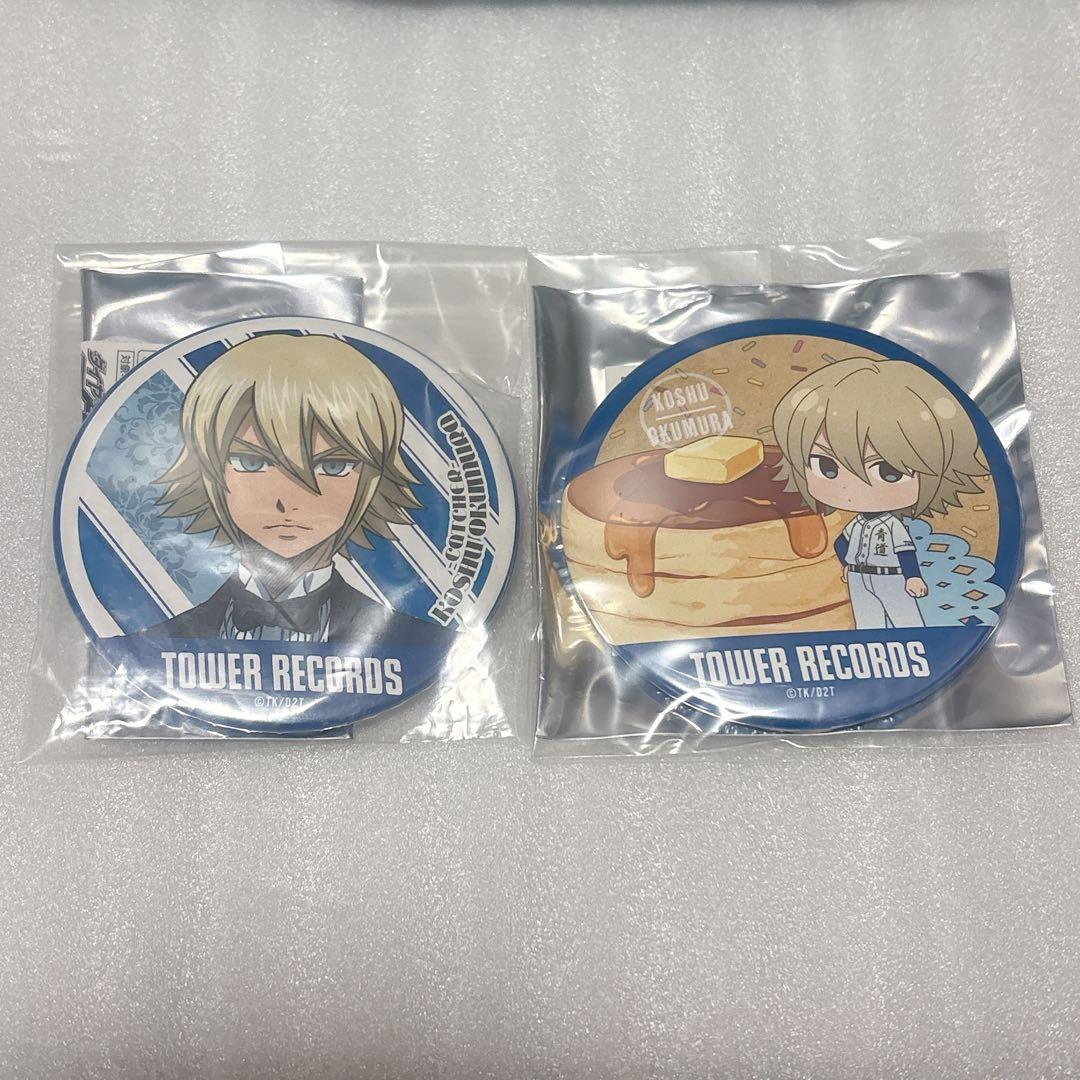 ダイヤのA タワレコ 缶バッジ 奥村光舟