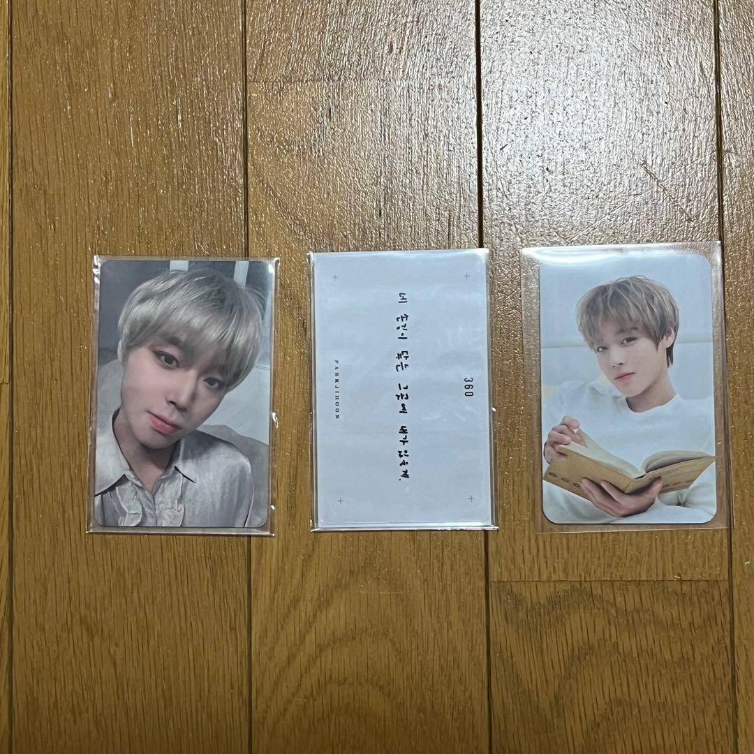 パクジフン サノク F6-70XX TOUR VERSATILE - Megabass