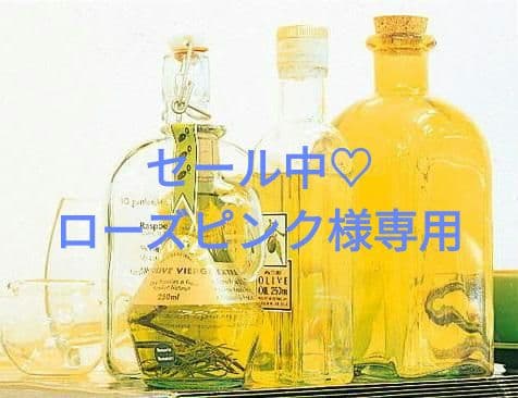 セール中♡ ローズピンク ジェネレーション ゼログランド II SQL womens. 9000 | COLE_HAAN