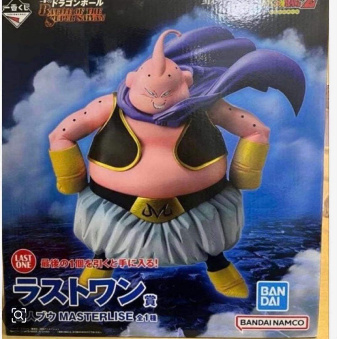 一番くじ ドラゴンボール ラストワン賞 魔人ブウ MASTERLISE 一番くじ ドラゴンボール ラストワン賞 魔人ブウ MASTERLISE - メルカリ