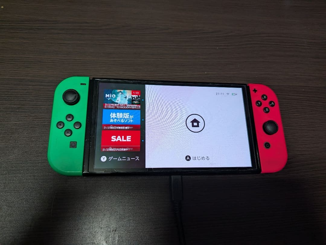 Switch　有機EL タイプ　箱付属品有り Switch 有機ELモデルの同梱品・付属品を写真付きで分かりやすく