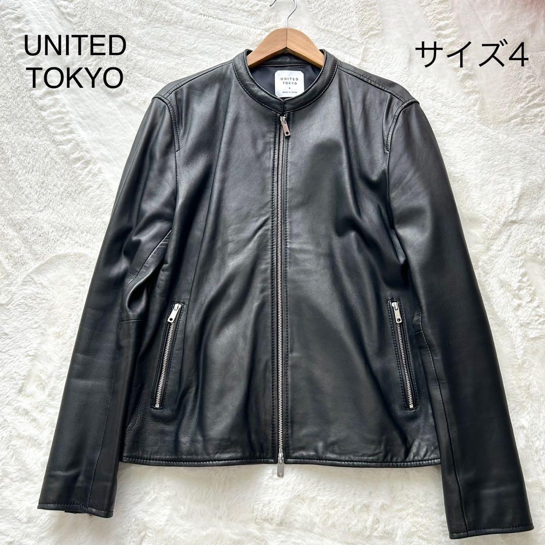 【美品 XL】UNITED TOKYO シングルライダースジャケット　羊革　黒